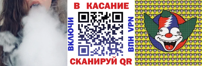 Меф мяу мяу Фатеж