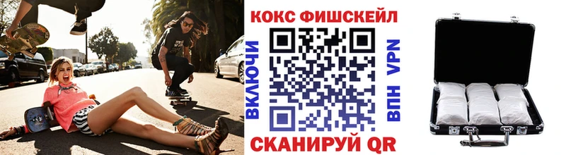 дарнет шоп  Фатеж  Кокаин Эквадор 