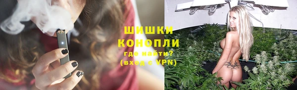 мефедрон мука Арсеньев