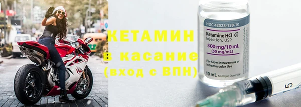 ГАЛЛЮЦИНОГЕННЫЕ ГРИБЫ Остров