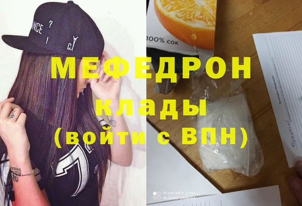 ешки Аркадак