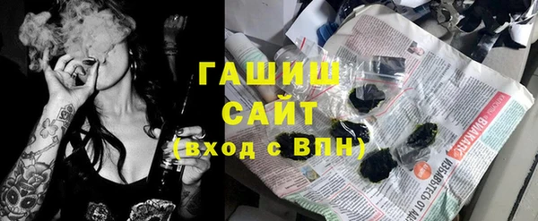 ешки Аркадак