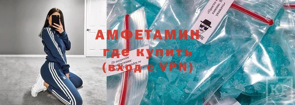 ешки Аркадак