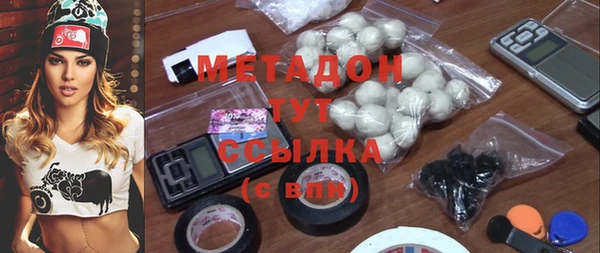 ешки Аркадак