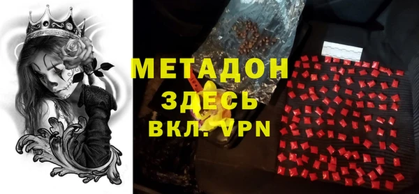 ешки Аркадак